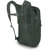 Osprey Ultralight Dry Stuff Pack: Picture 2 thumbnail